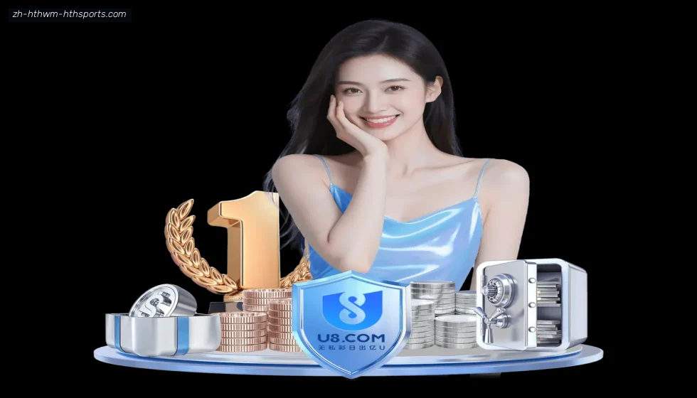华体会hth banner