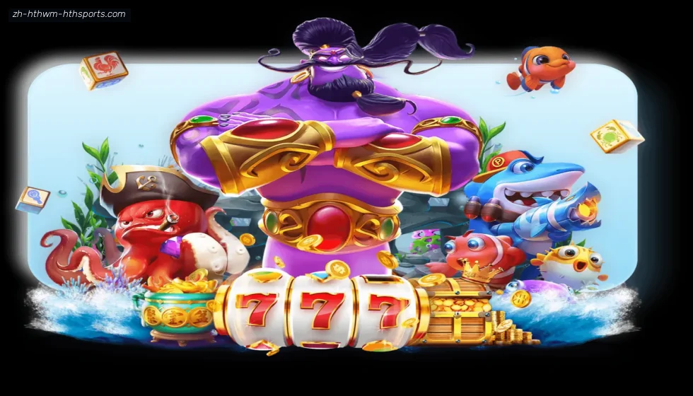 华体会hth banner