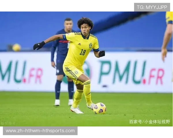 法甲球队青训体系发展现状与人才输出评估