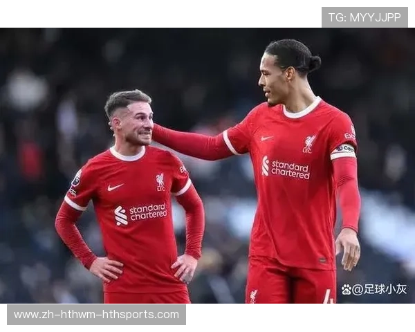 英超防守最好的球队排名